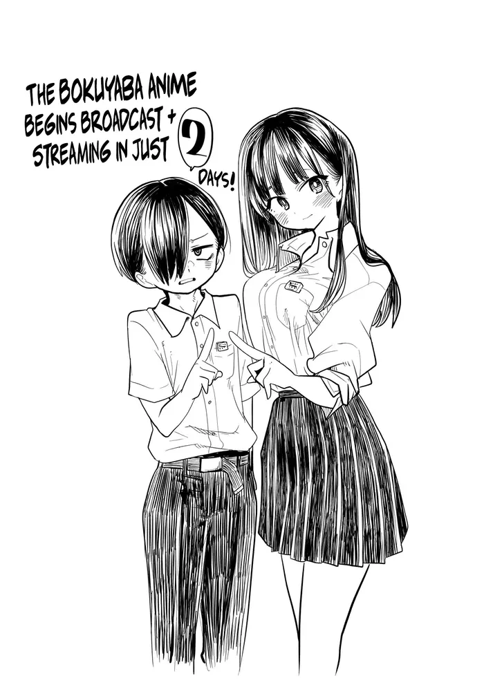 The Dangers in My Heart Chapter 117.1 image 4_optimized
